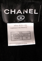 Жилет Chanel с меховой оторочкой