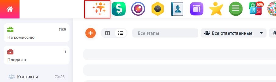 Тестовый товар для заказа