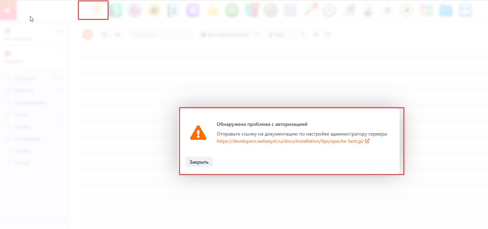 Тестовый товар для заказа