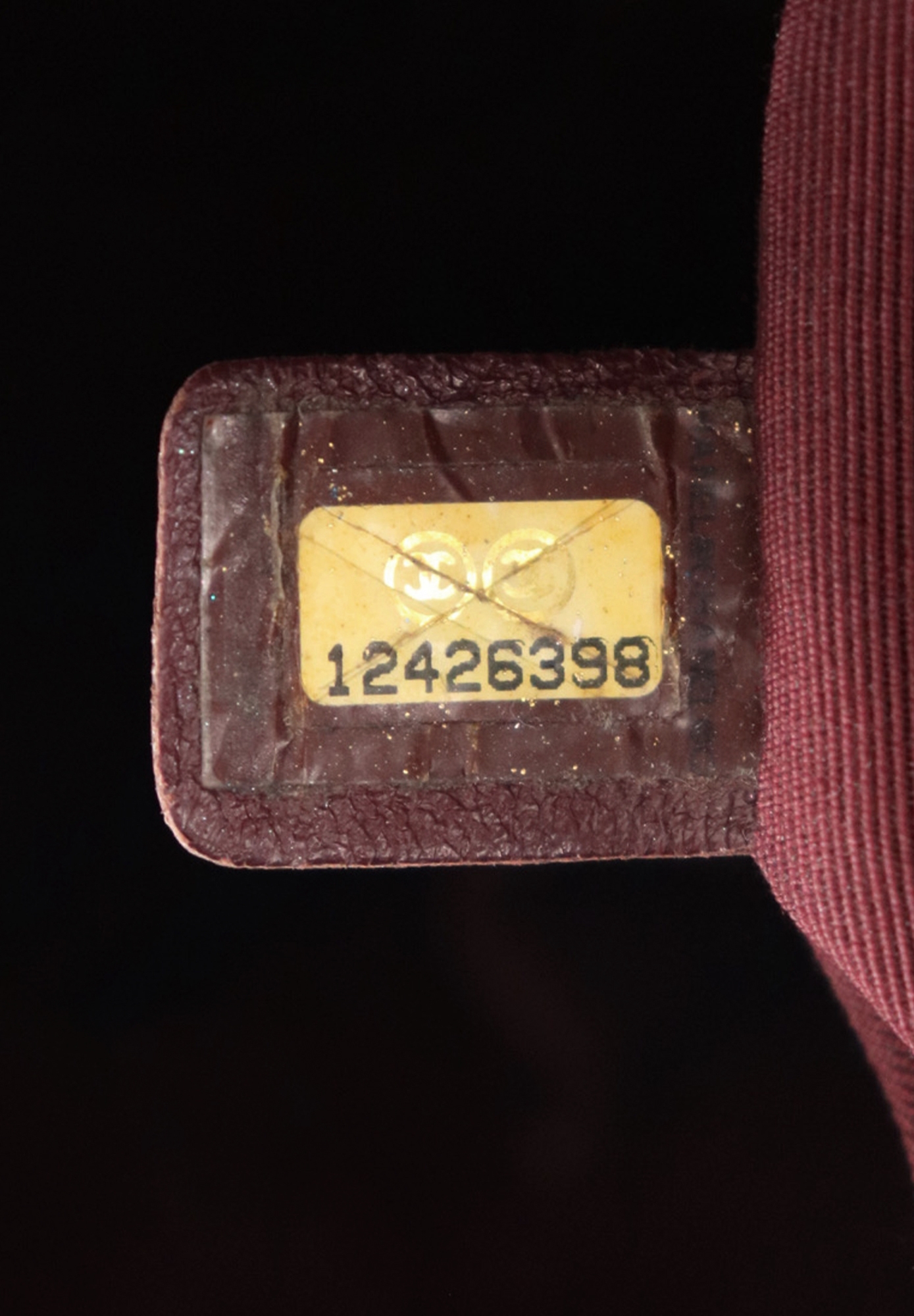 Стеганая кожаная сумка Chanel