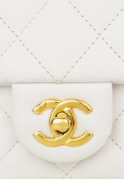 Белая сумка Chanel Coco You Mini Flap