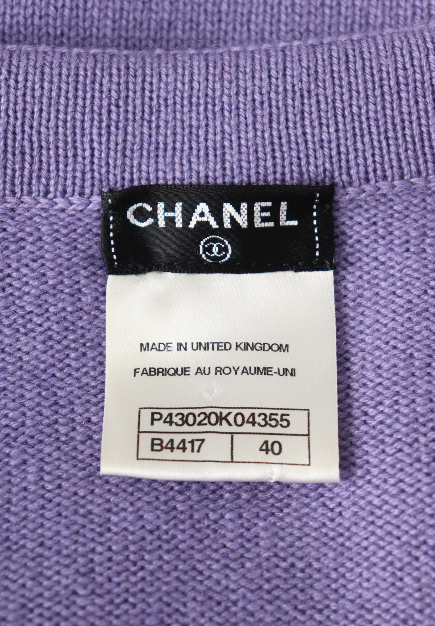 Лиловый кардиган Chanel из кашемира