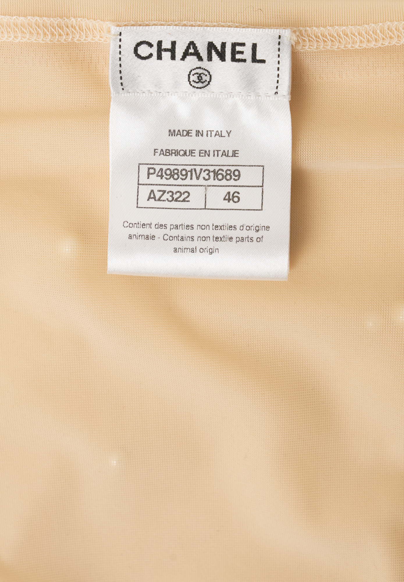 Блузка Chanel с жемчужинами