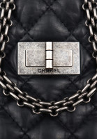 Сумка Chanel 2.55 Reissue Quilted Tote