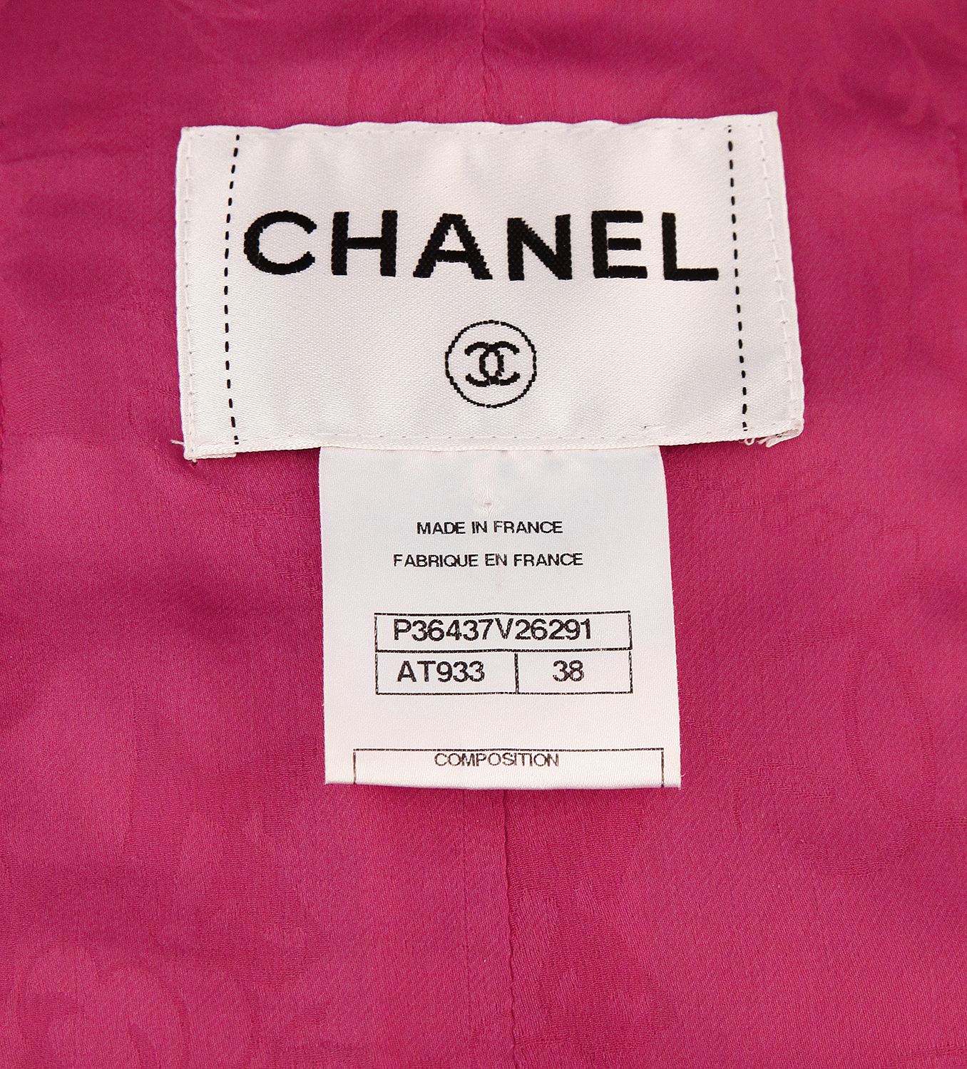 Розовый костюм Chanel