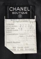 Темно-серая юбка Chanel из шерсти