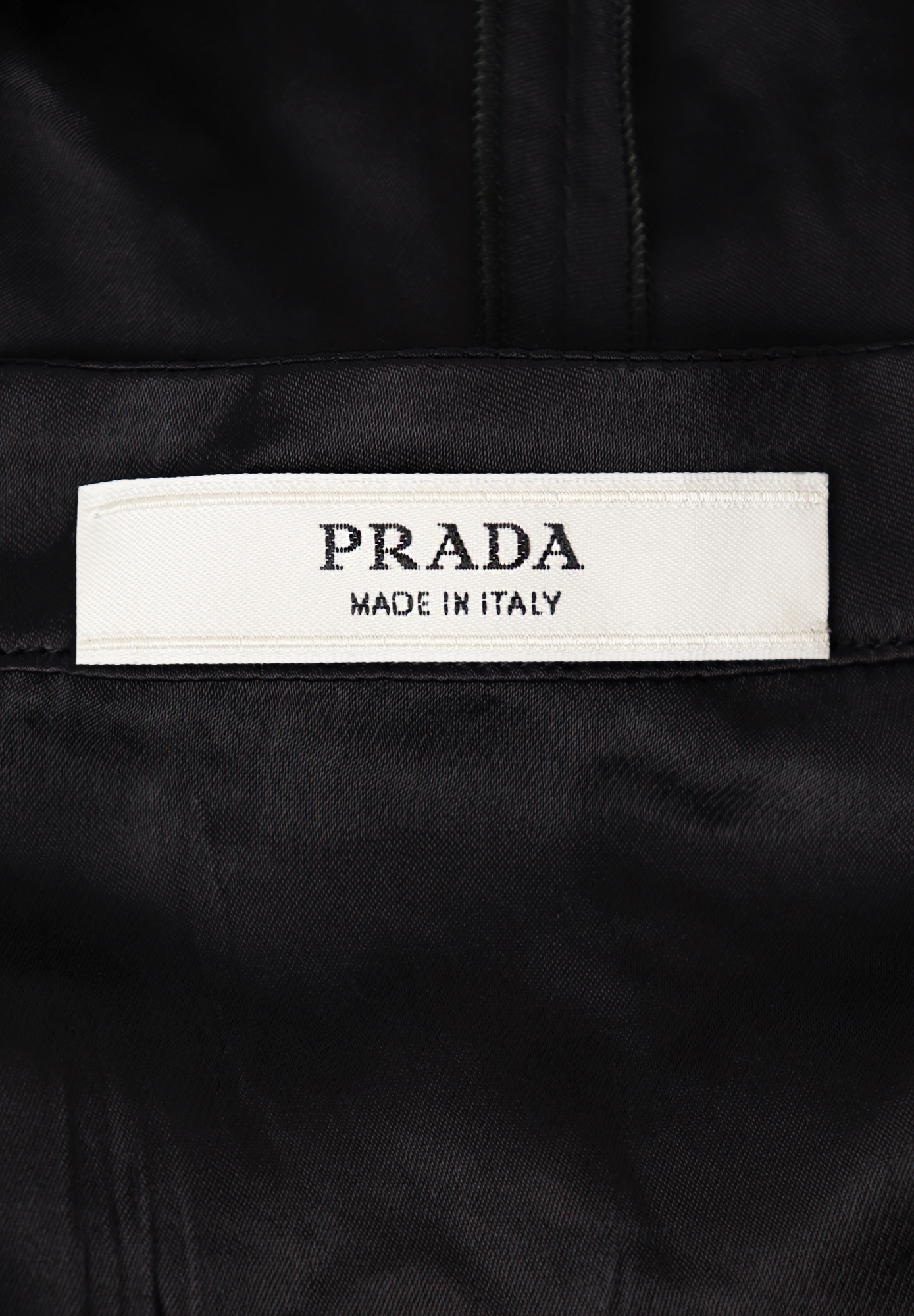 Плиссированная блузка Prada