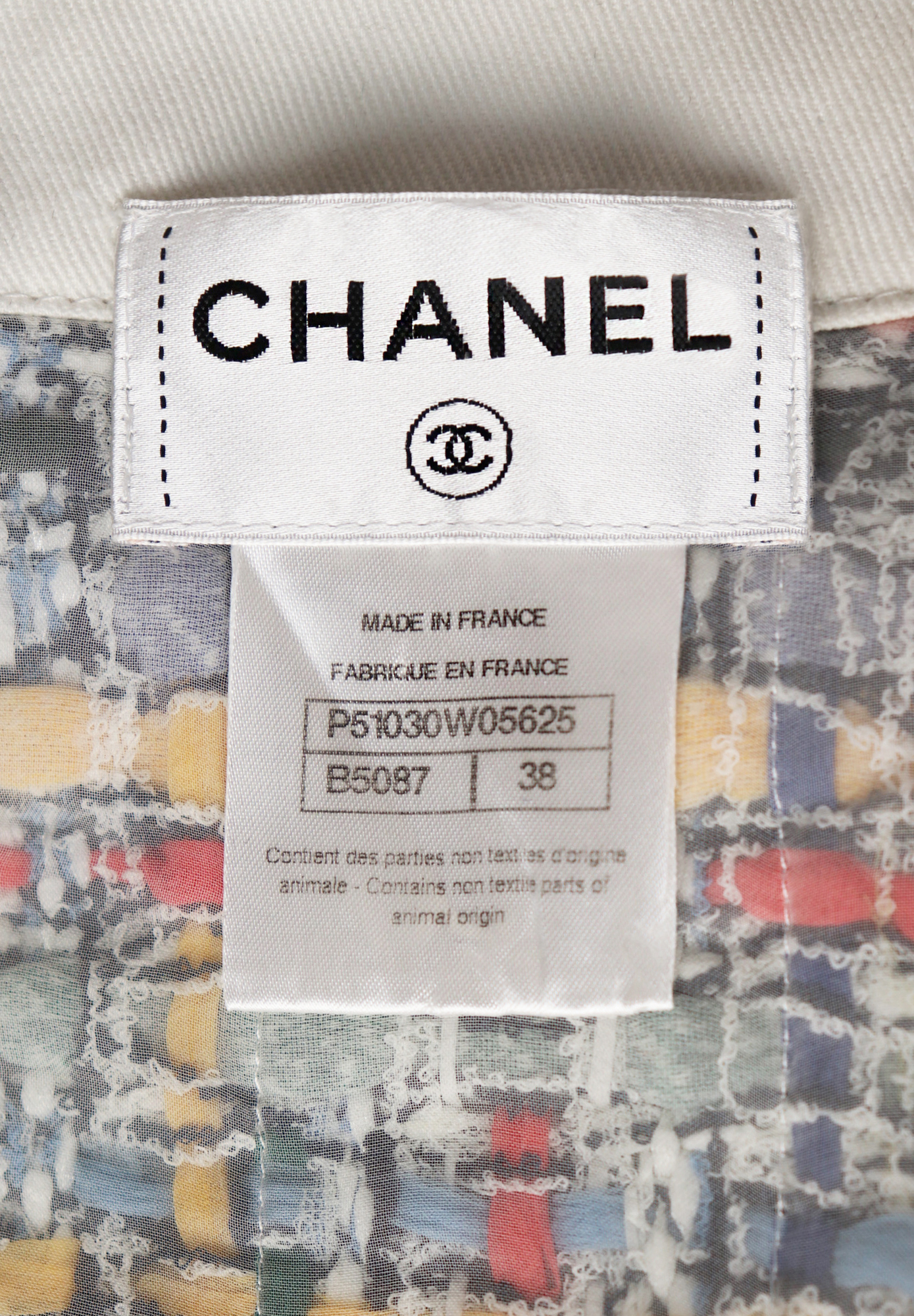 Твидовое платье Chanel с бахромой