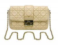 Бежевая сумка Christian Dior 
