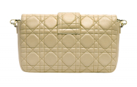 Бежевая сумка Christian Dior 