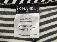 Полосатые брюки Chanel
