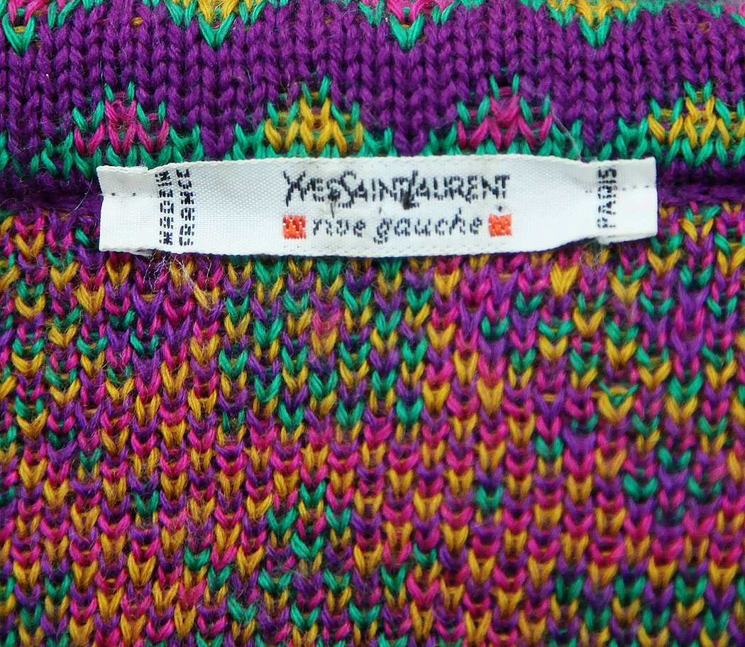 Кардиган Yves Saint Laurent