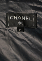 Стеганная куртка Chanel