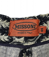 Трикотажные брюки Missoni
