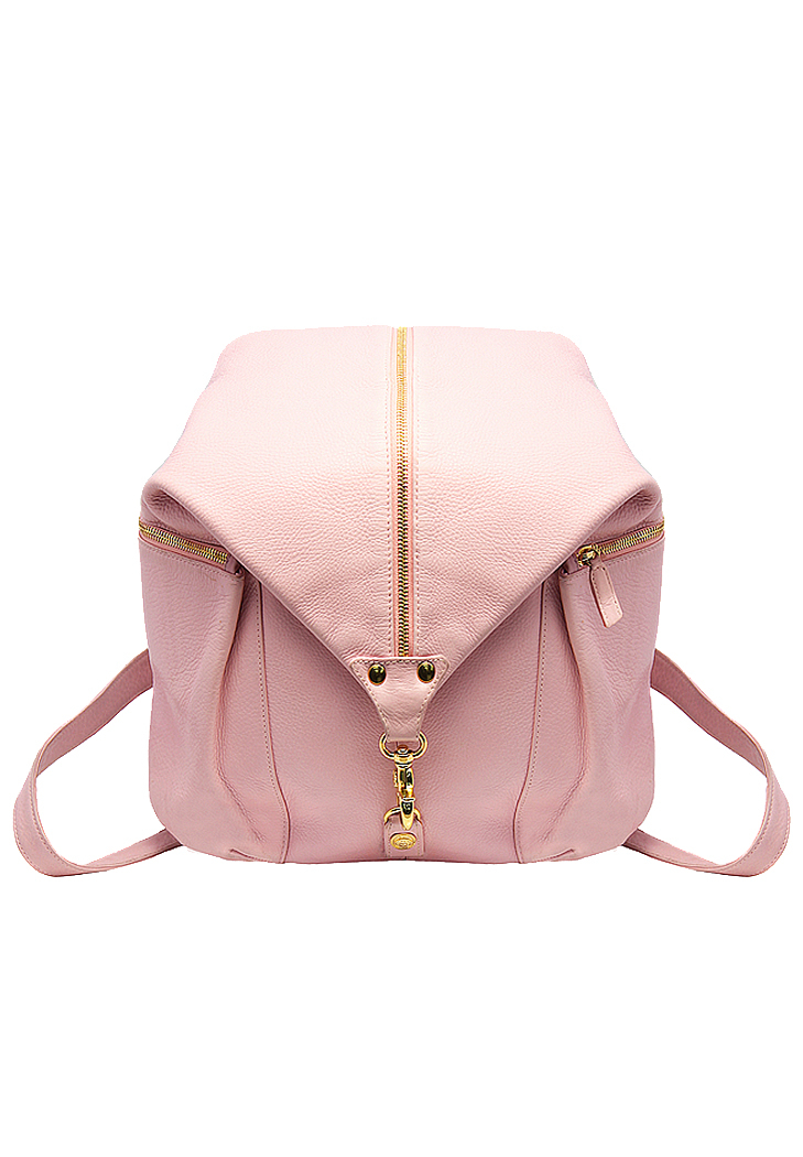 Рюкзак-трансформер Gianni Versace