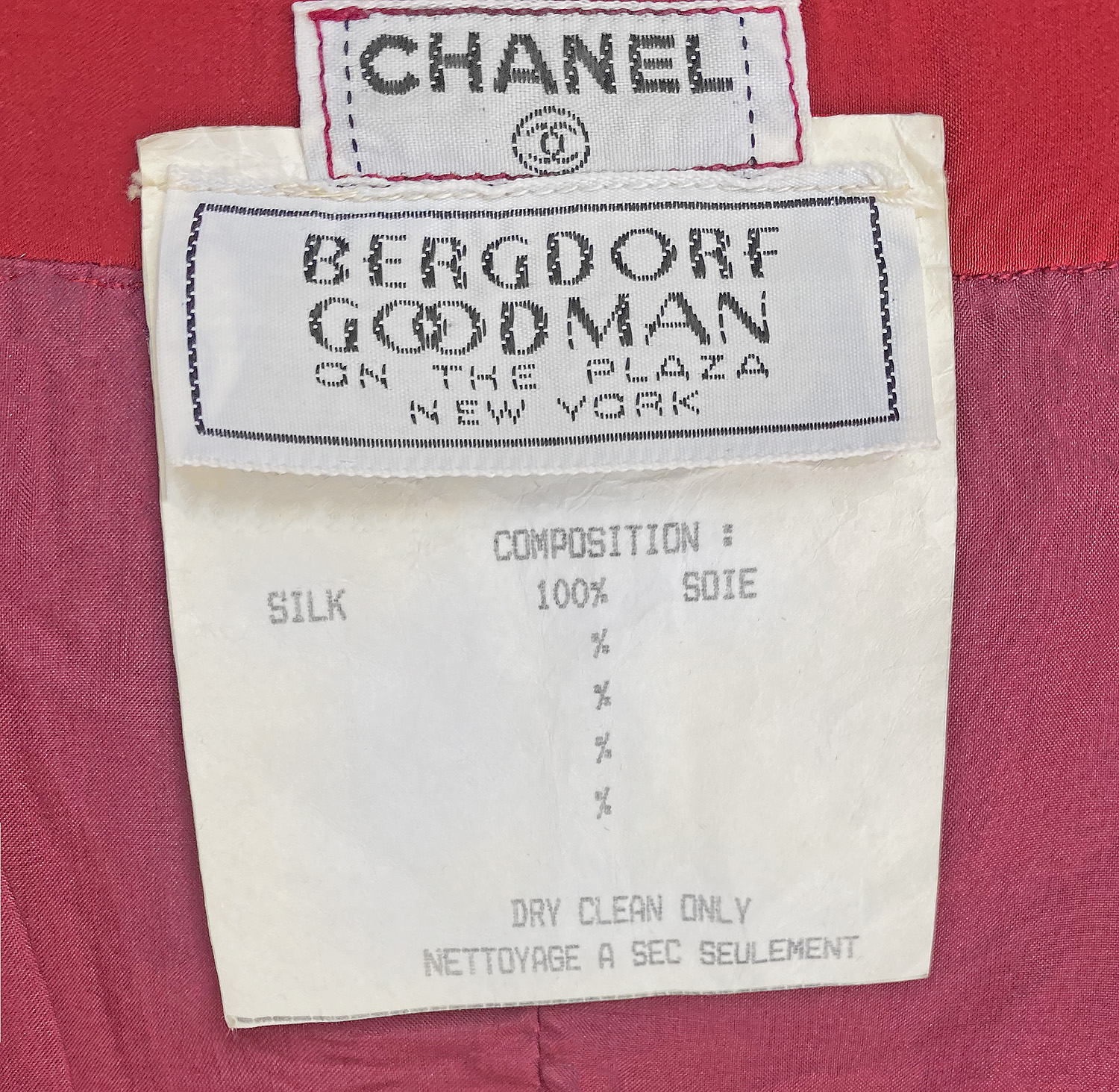 Красная плиссированная юбка Chanel