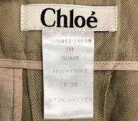 Бежевые шорты Chloé
