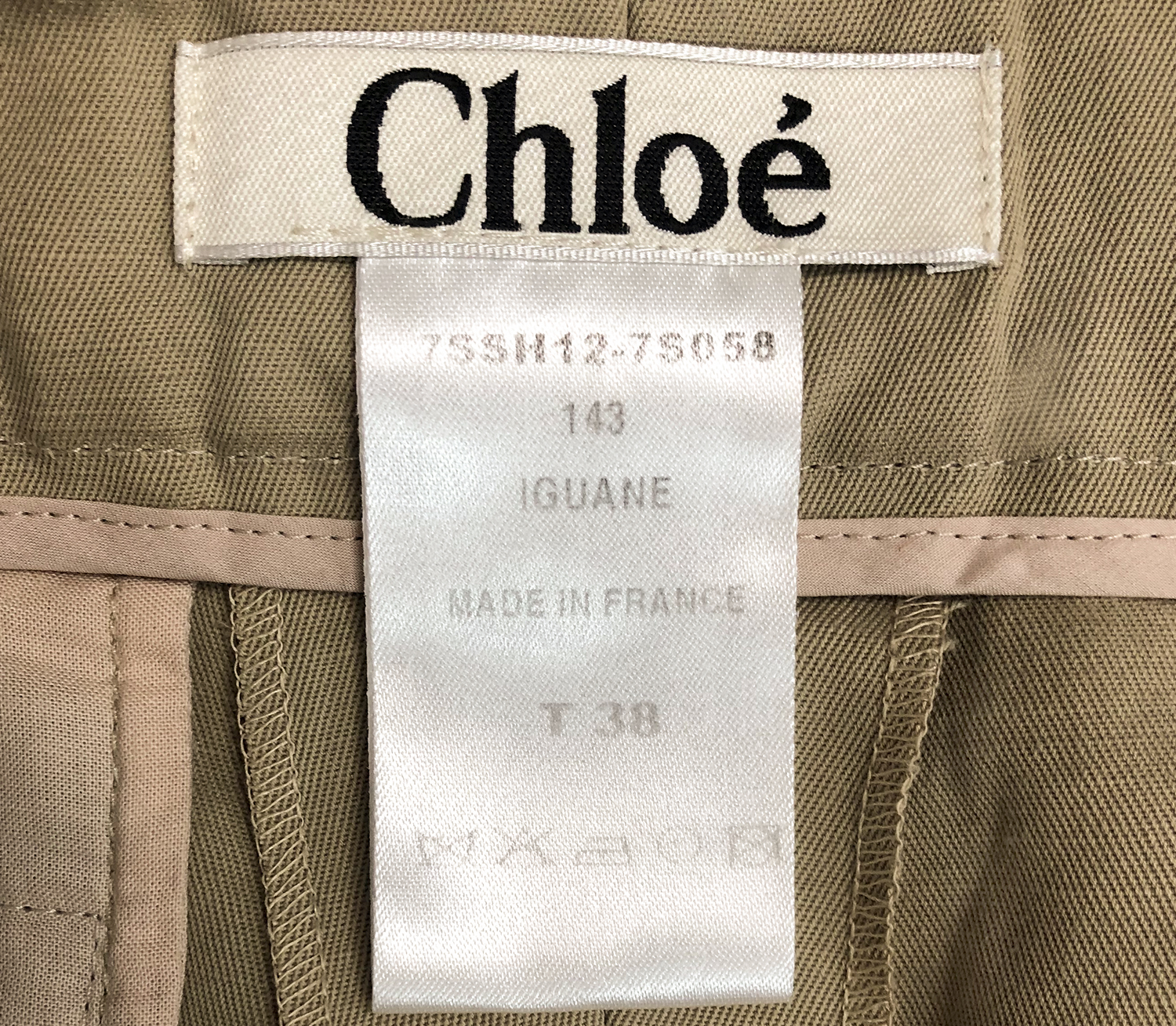 Бежевые шорты Chloé