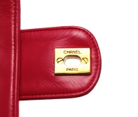 Ярко-розовая сумка Chanel