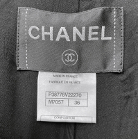 Чёрный жакет Chanel с оторочкой