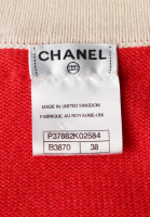 Укороченный кардиган Chanel с жемчугом