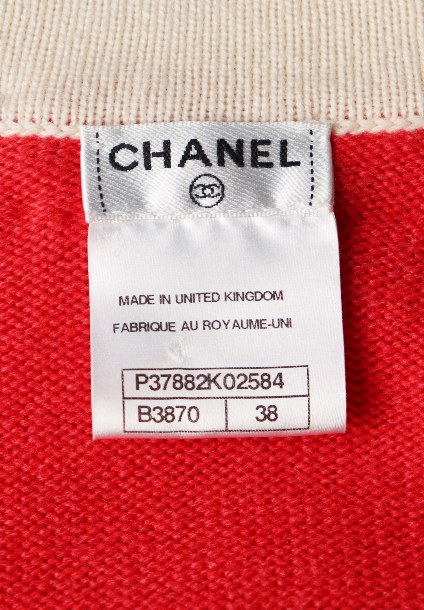 Укороченный кардиган Chanel с жемчугом