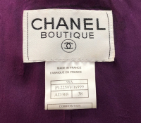 Фиолетовый жакет Chanel