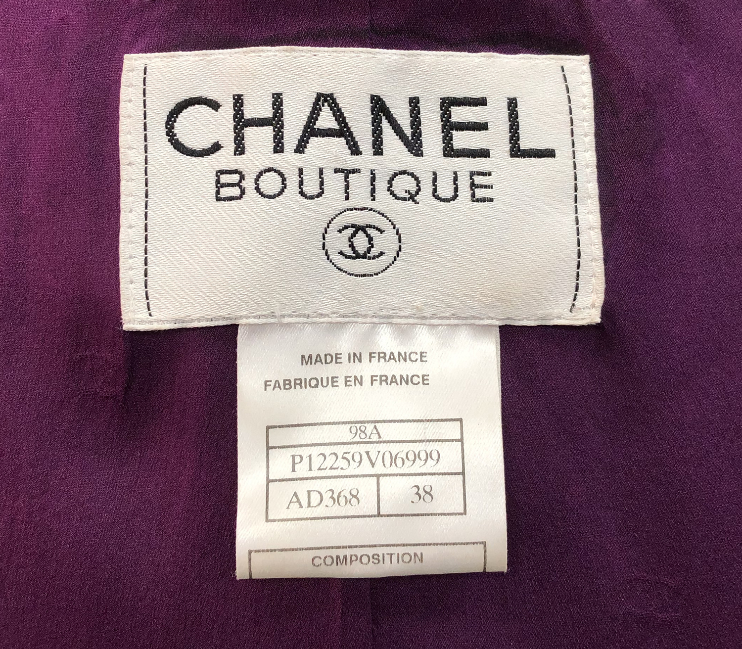 Фиолетовый жакет Chanel