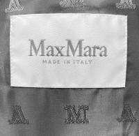 Серый жилет Max Mara