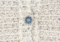 Бело-голубой топ Chanel