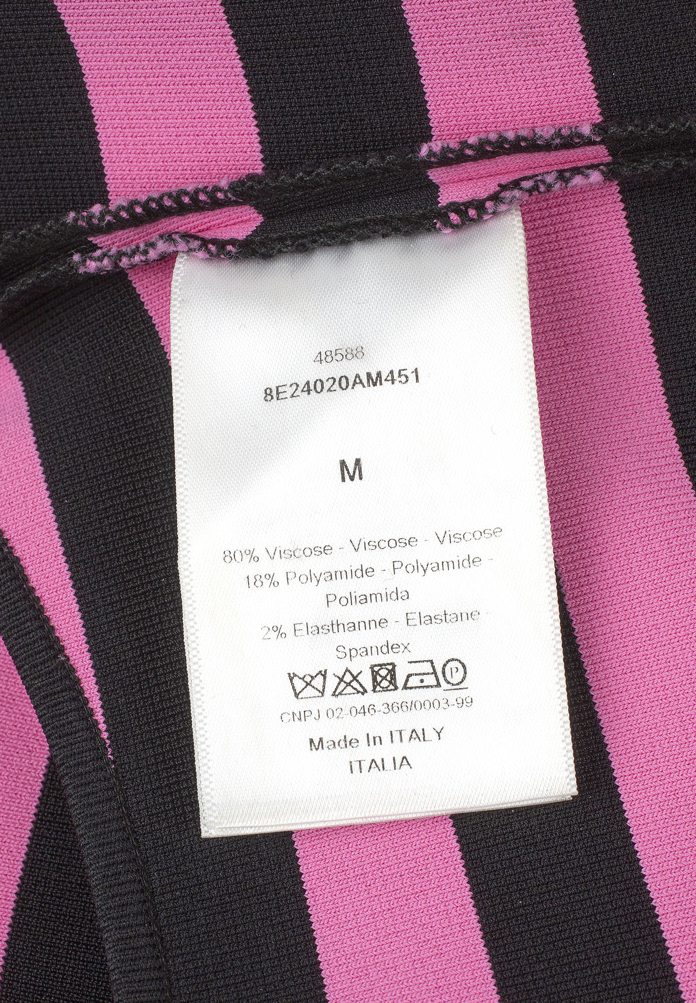 Боди Christian Dior в полоску