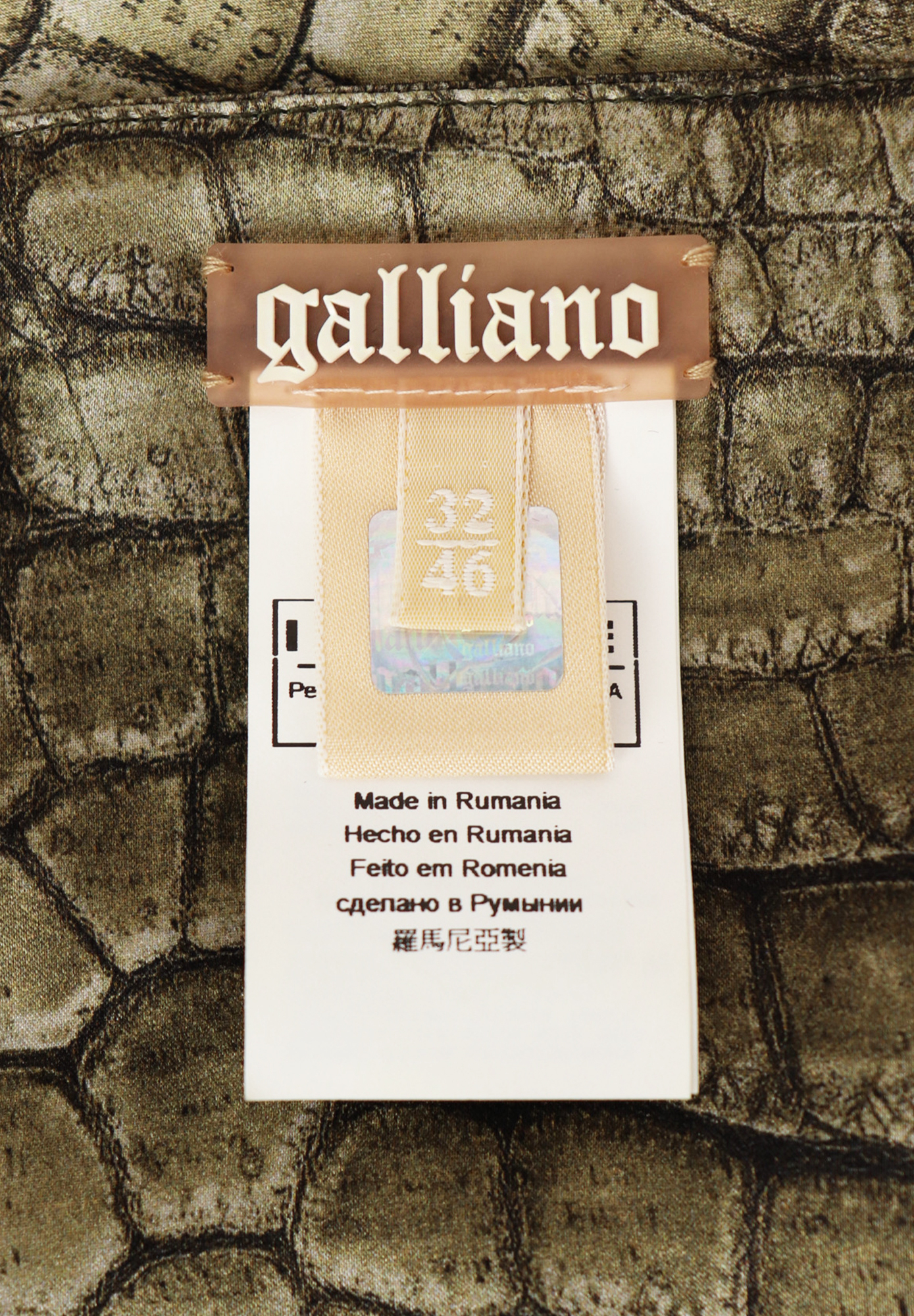 Темно-зеленый комплект John Galliano