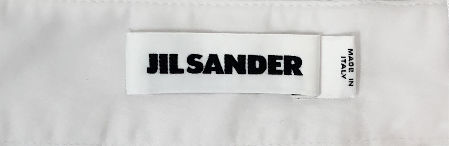 Белые брюки Jil Sander