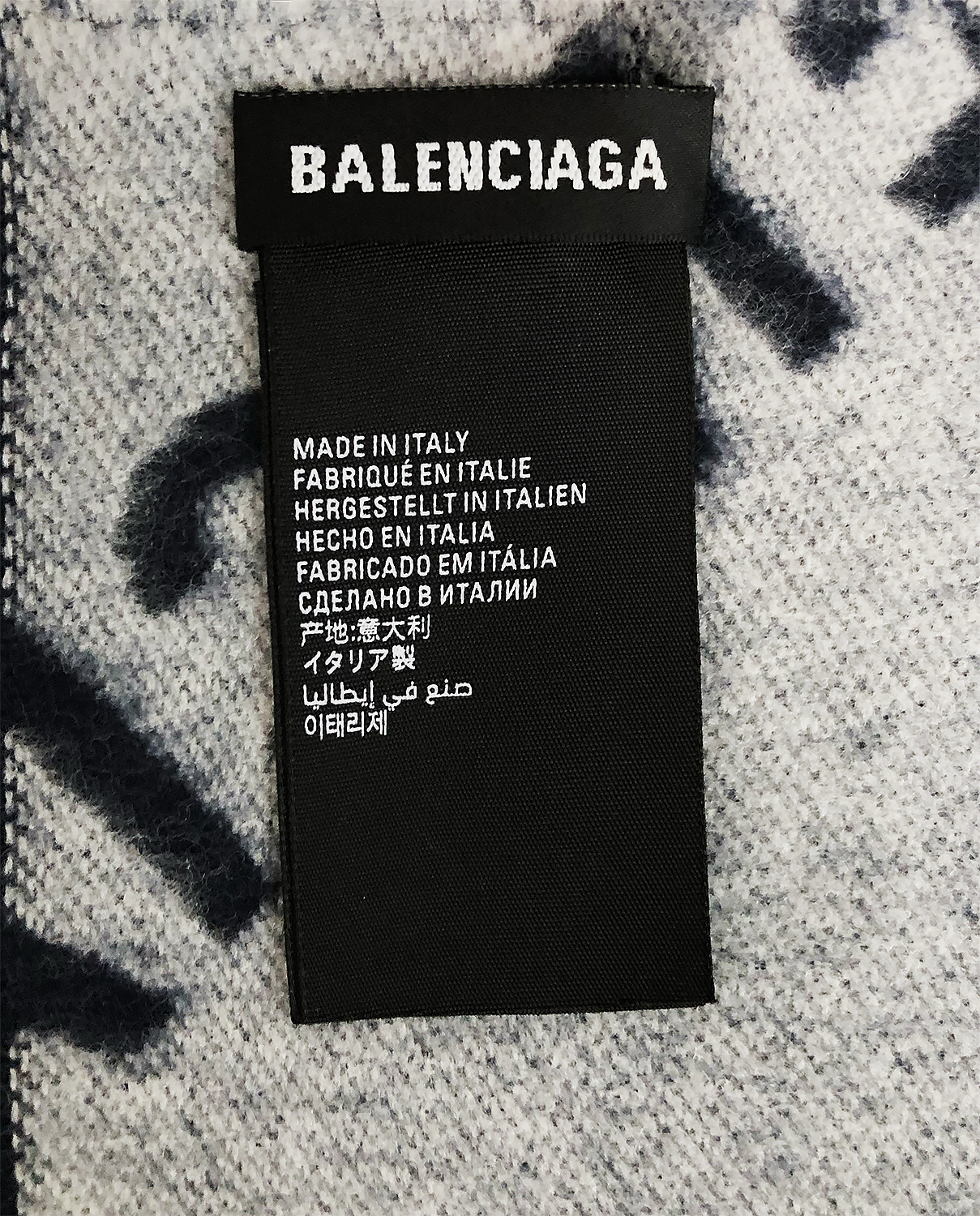 Синий шарф Balenciaga