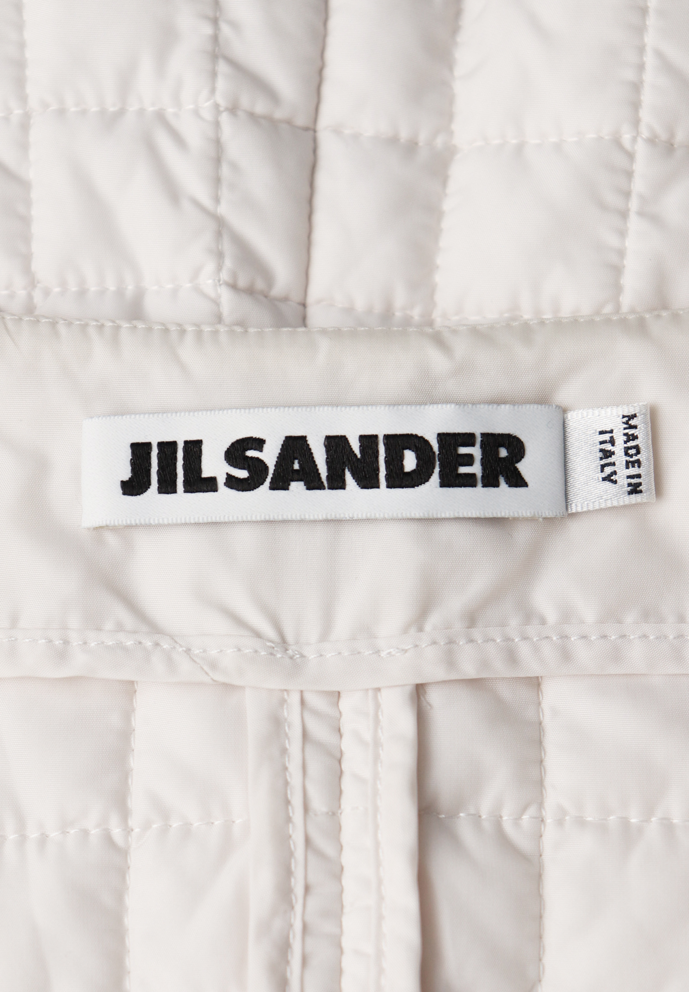 Стеганая куртка Jil Sander