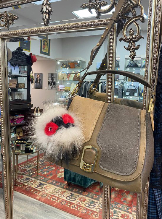 Меховой брелок Fendi