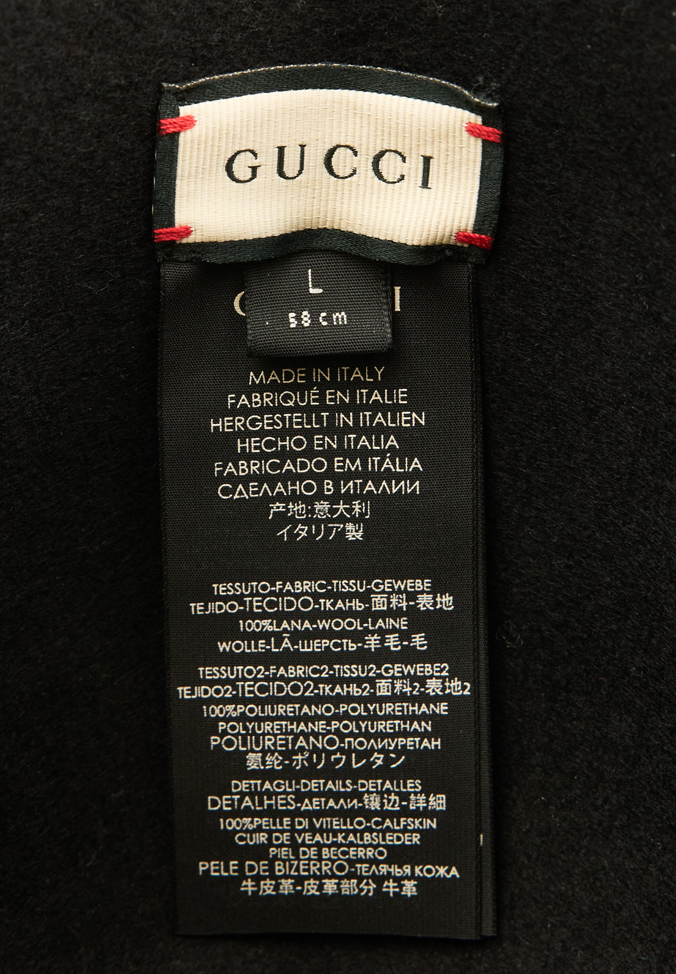 Шляпа-клош Gucci с козырьком