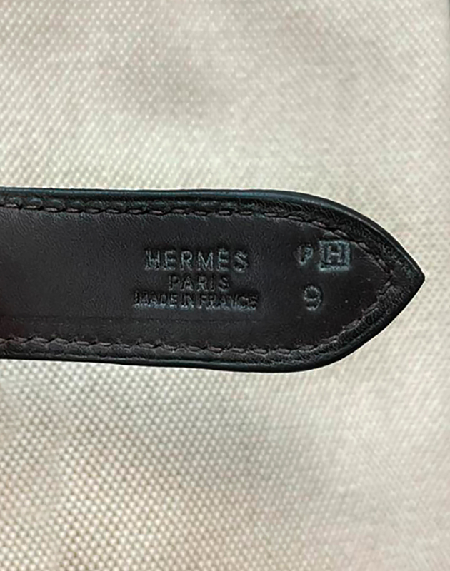 Сумка Hermès Trim 35 Canvas
