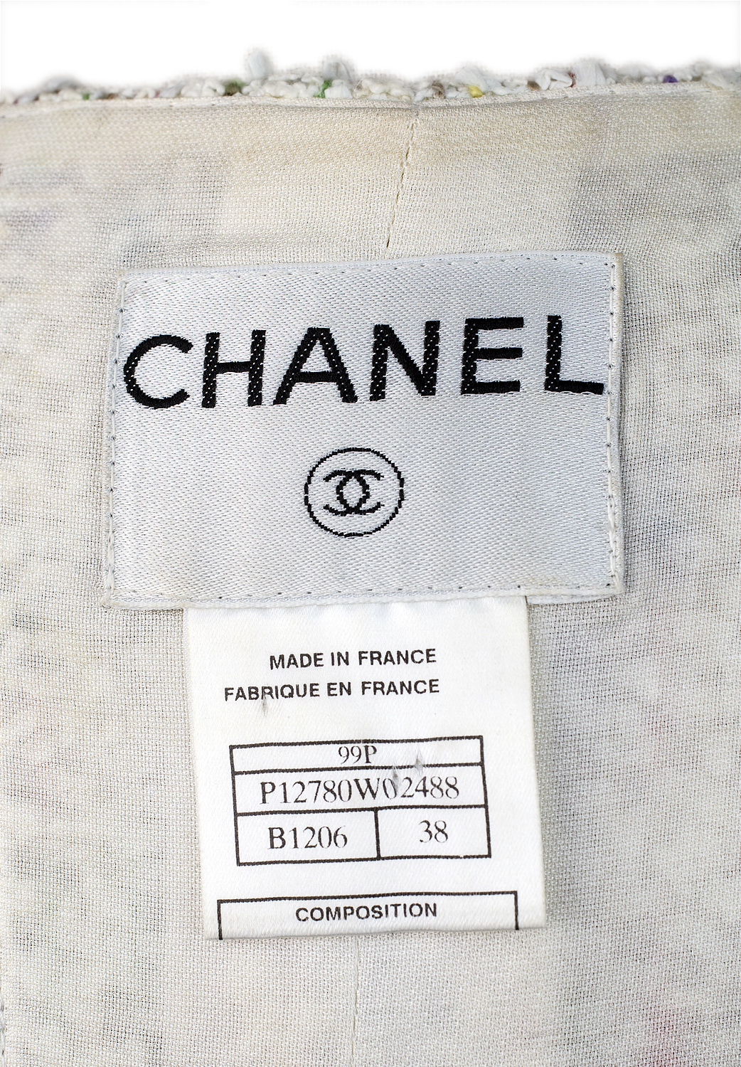 Плетеный костюм Chanel