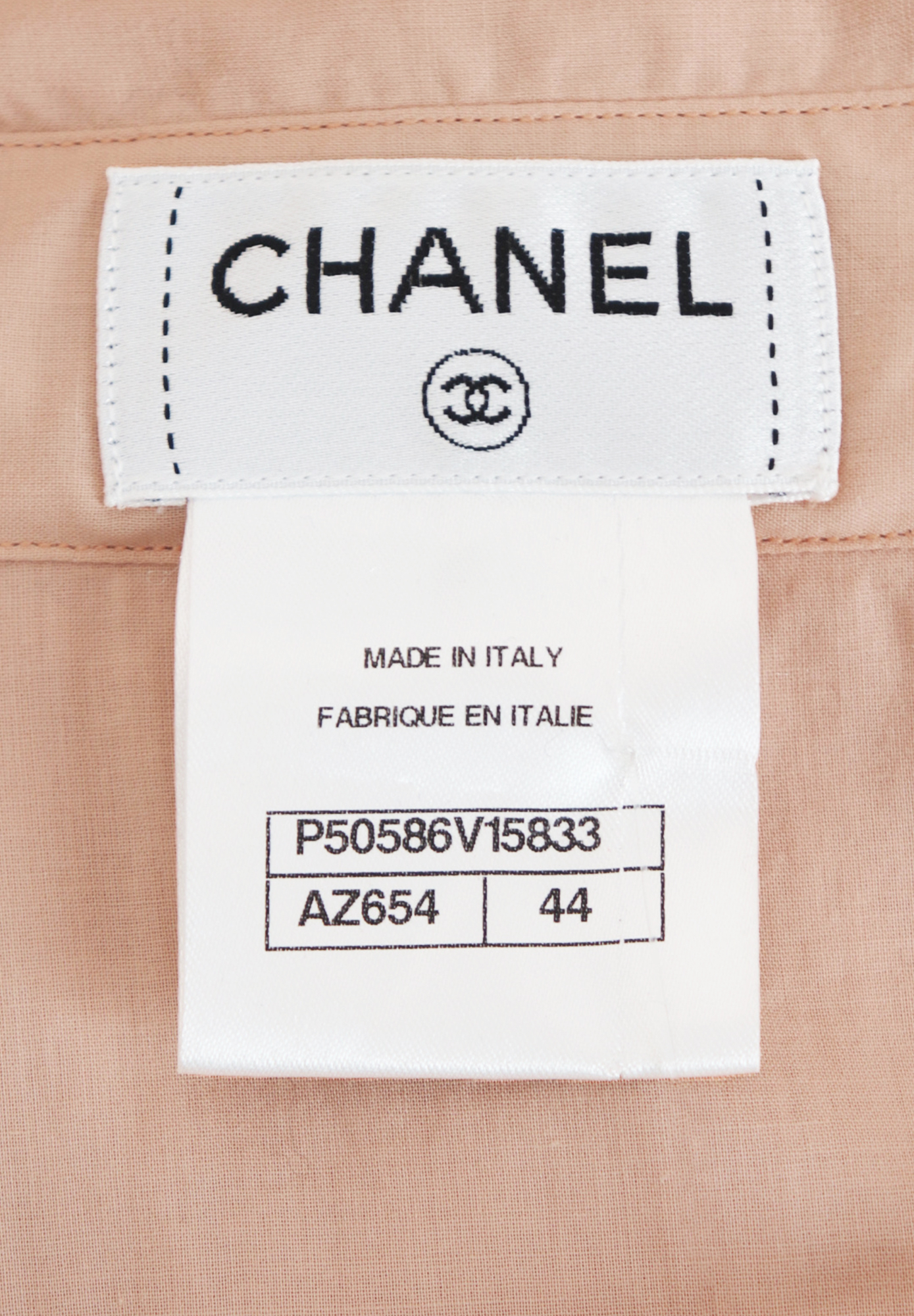 Блузка Chanel с длинным шлейфом