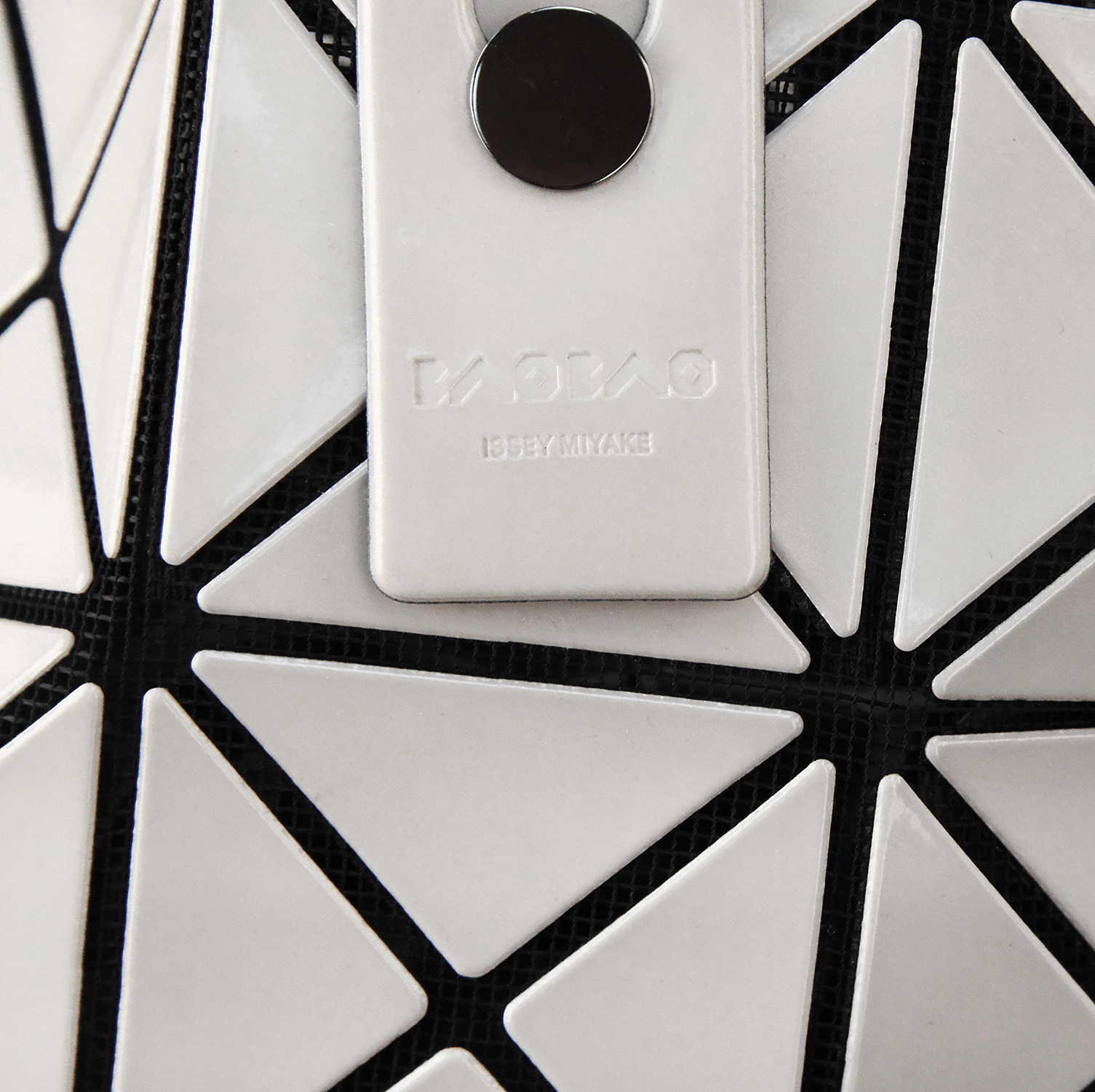 Сумка-шоппер Issey Miyake Bao Bao