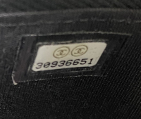 Сумка Chanel Vanity Case из джута