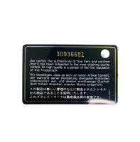 Сумка Chanel Vanity Case из джута