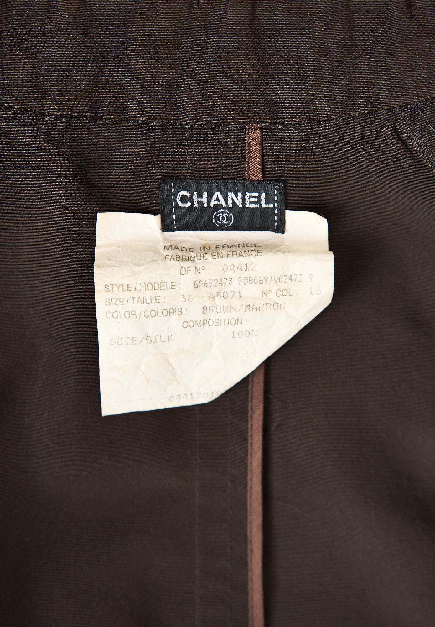 Двубортный коричневый тренч Chanel