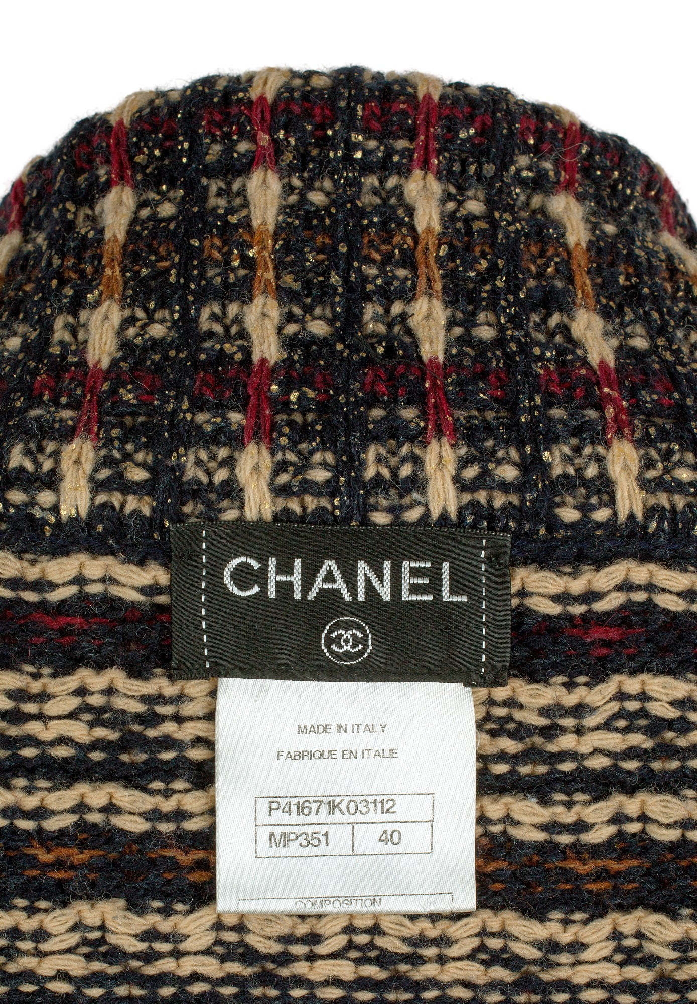 Жакет Chanel из шерсти и кашемира