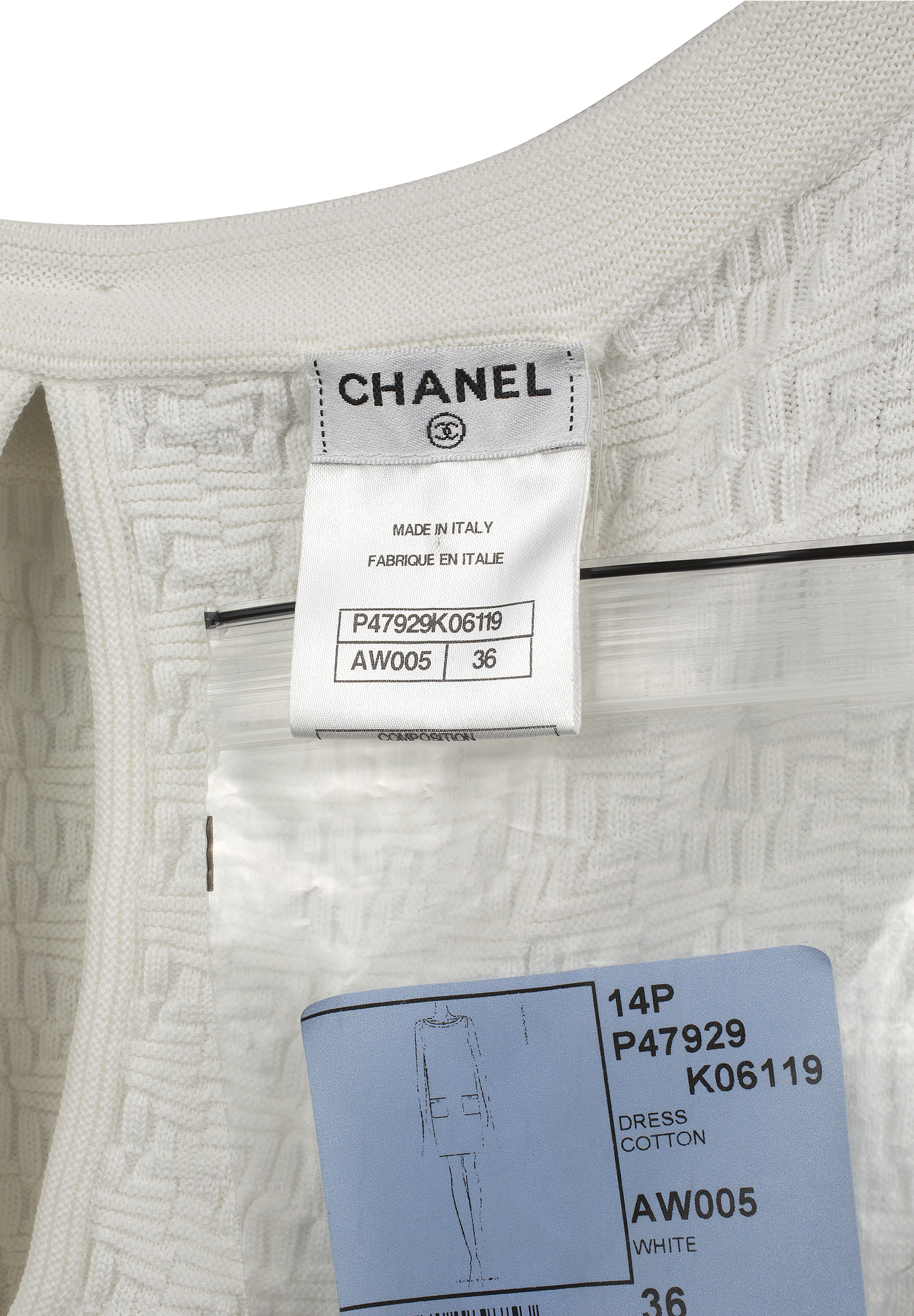 Трикотажное платье Chanel 