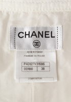 Белые шорты Chanel