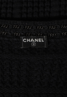 Кардиган Chanel с цепями