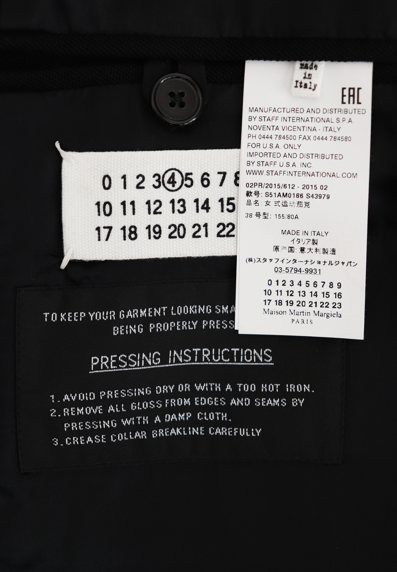 Удлиненный жакет Maison Margiela