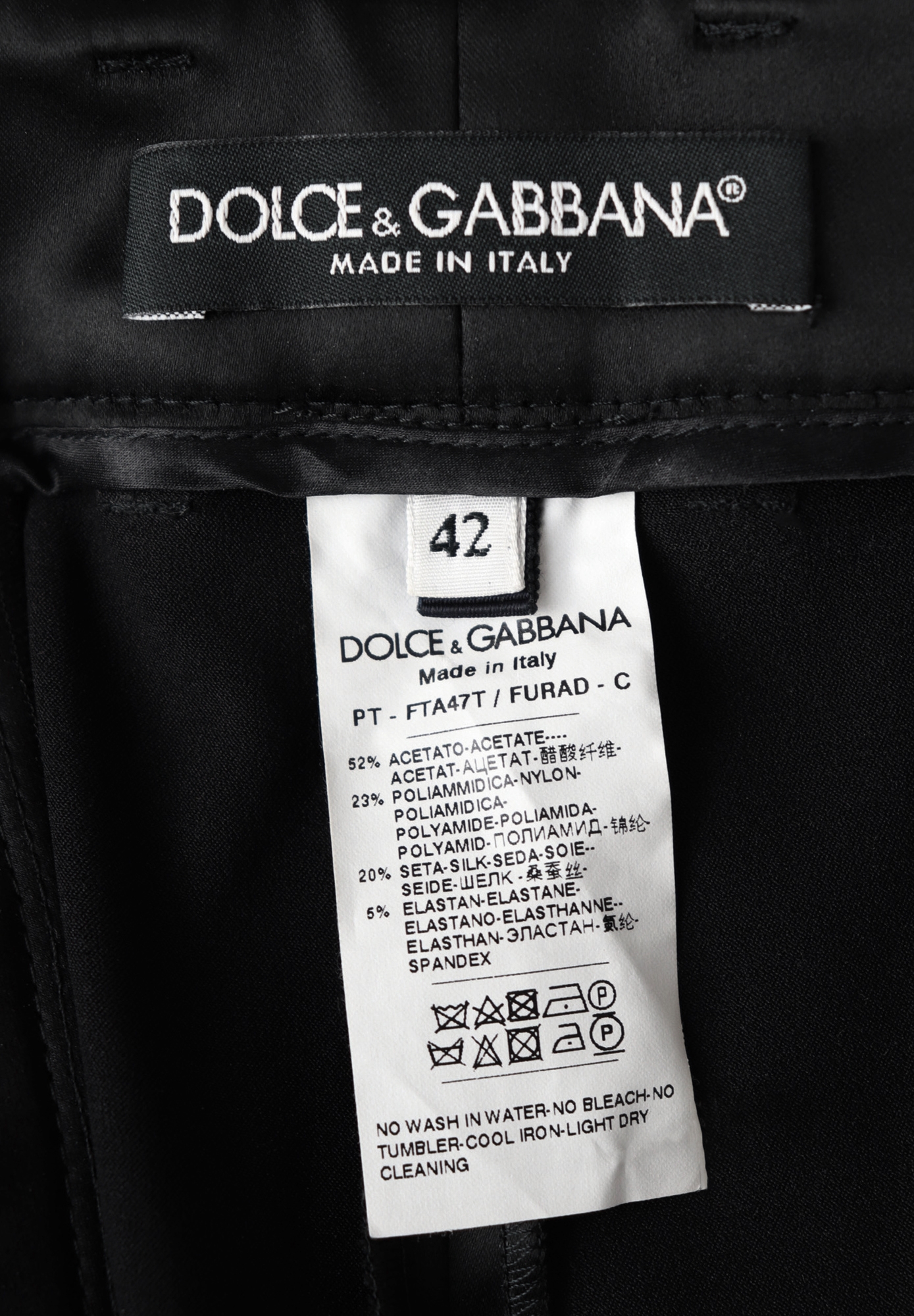 Атласные брюки Dolce&Gabbana со шнуровкой